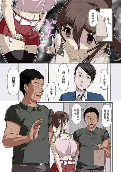 第4頁圖