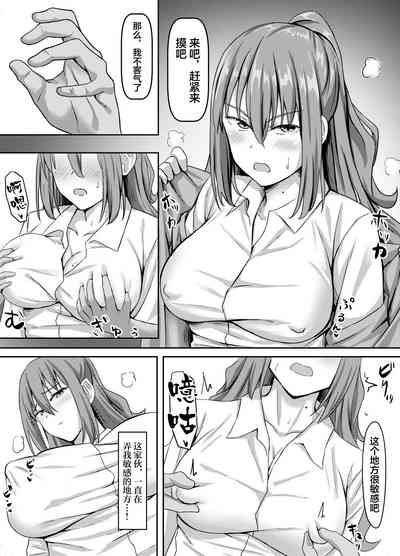 第8页图