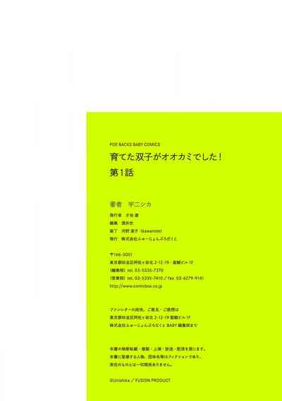第28页图