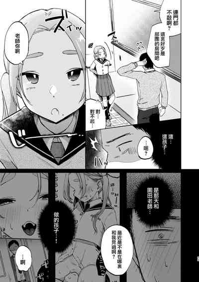 第24页图