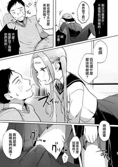 第28页图