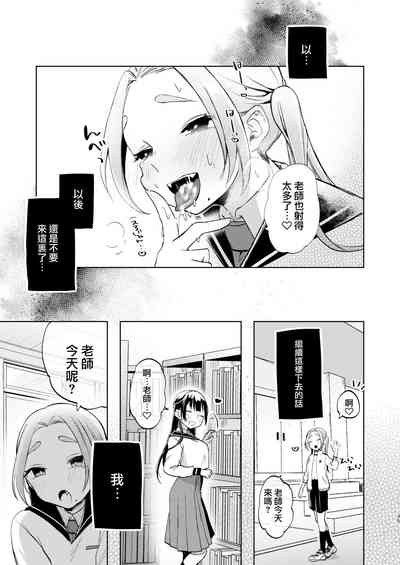 第36页图