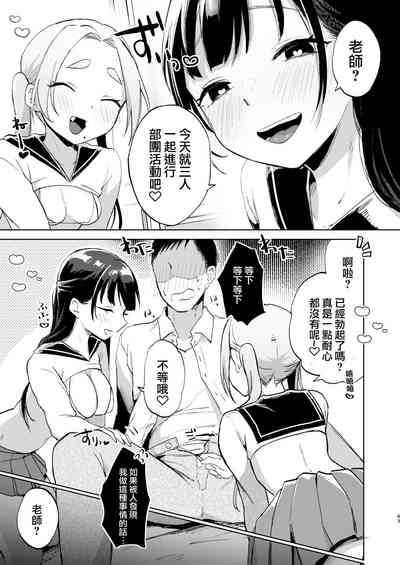 第44页图