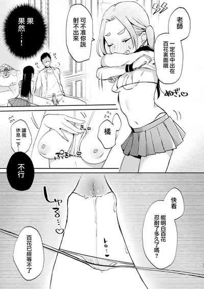 第56页图