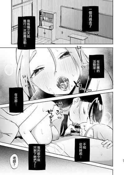 第64页图