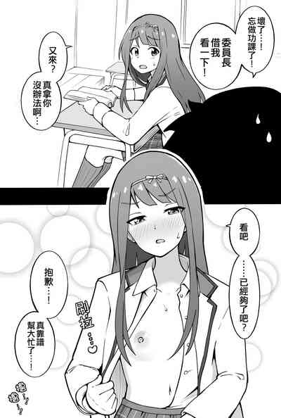 第20页图