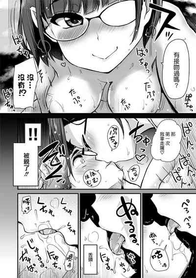 第24页图