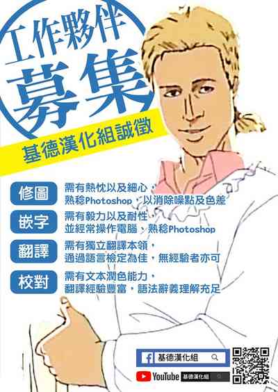 第40页图