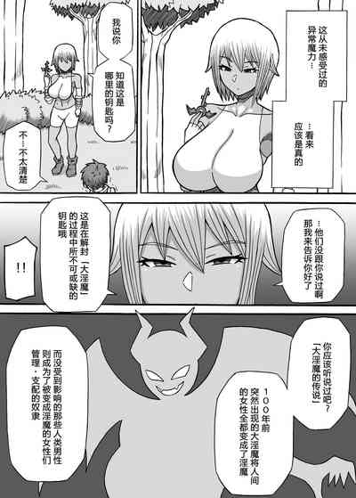 第28頁圖