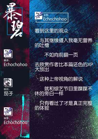 第20页图