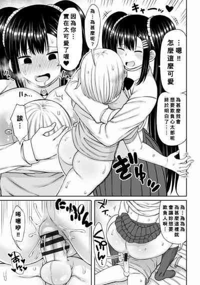 第116页图