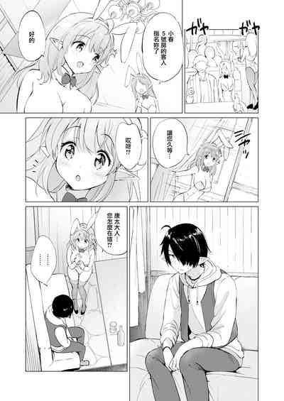 第60頁圖