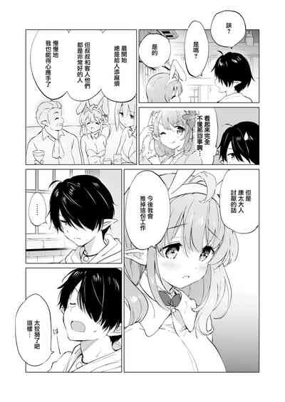 第76頁圖