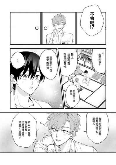 第28頁圖