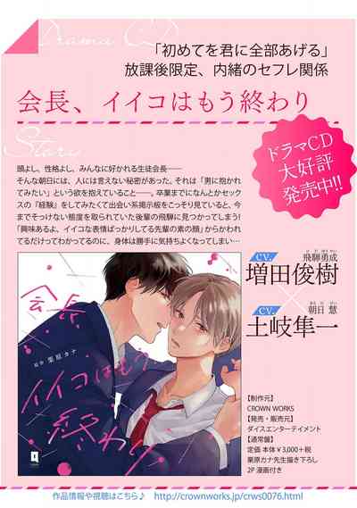 第32頁圖