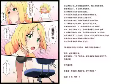 第4页图