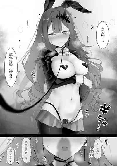 第4頁圖
