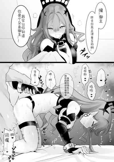 第8頁圖