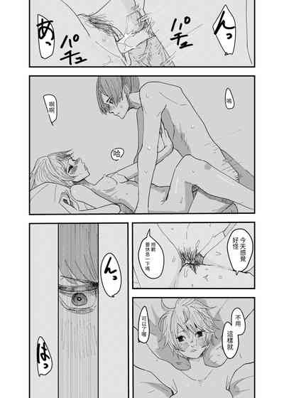 第12页图