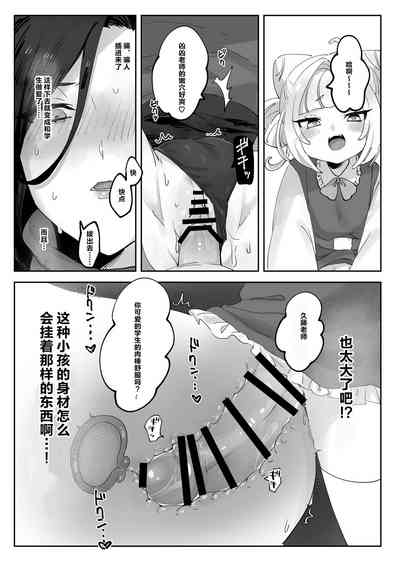 第16頁圖