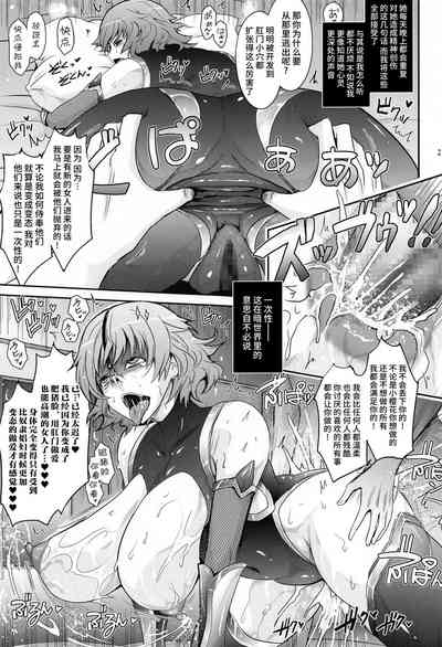 第24页图