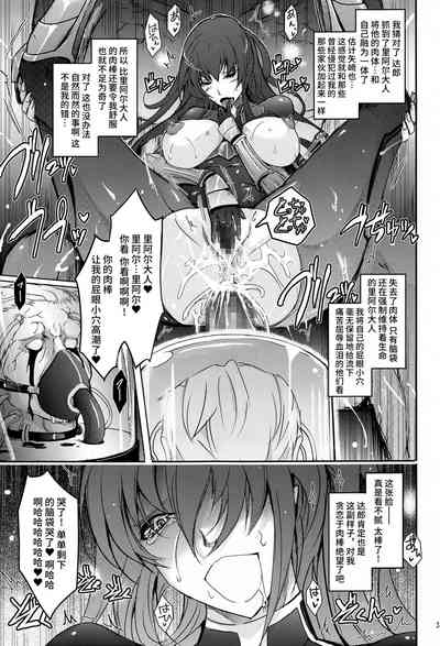第32页图