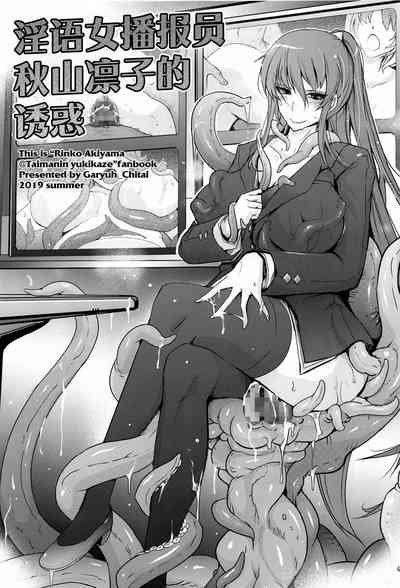 第44页图