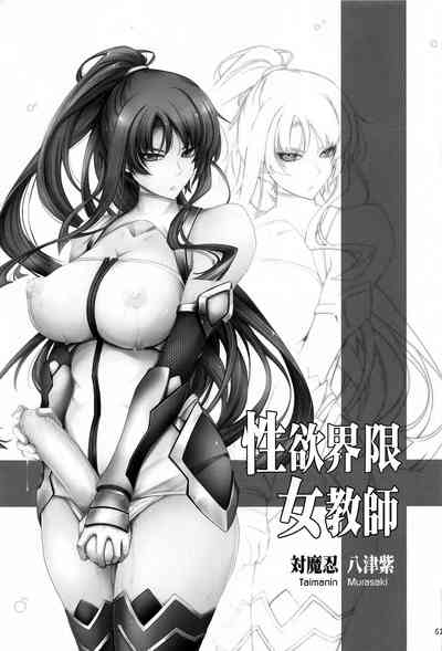 第60页图
