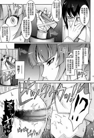 第64页图