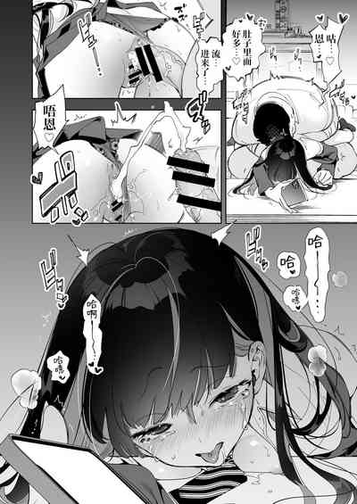 第24頁圖