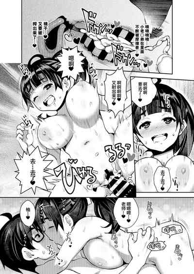 第24頁圖