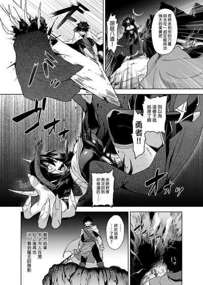 第100页图