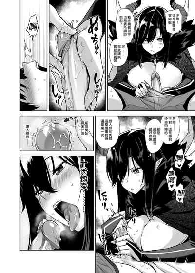第108页图