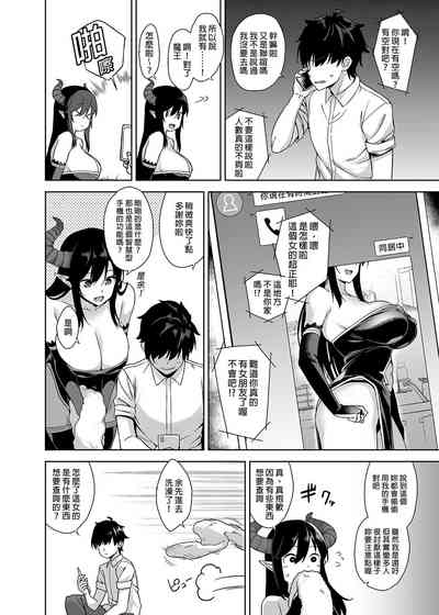 第120页图