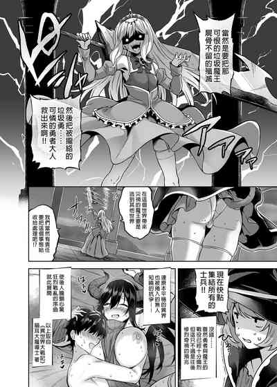 第140页图