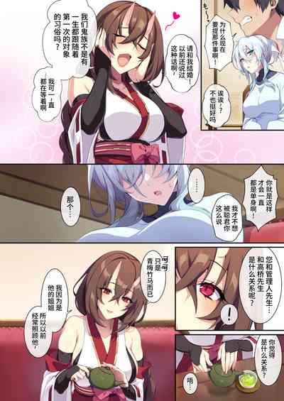 第24页图