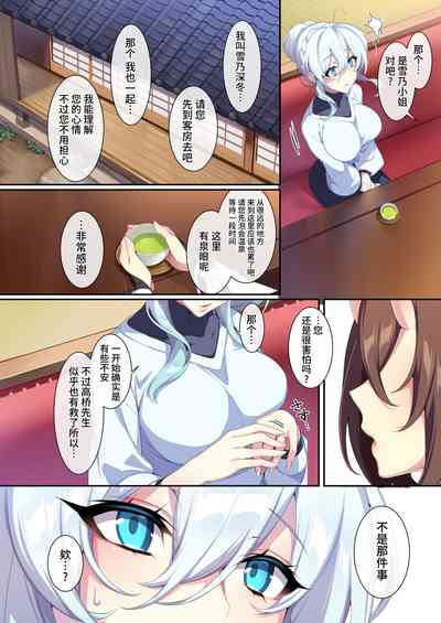 第28页图