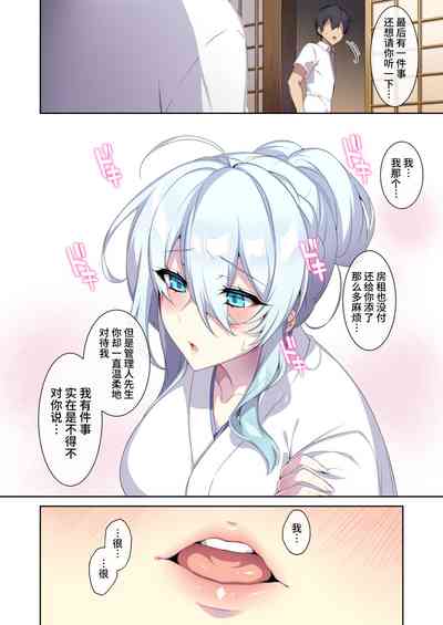 第64页图