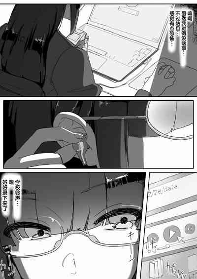 第40頁圖