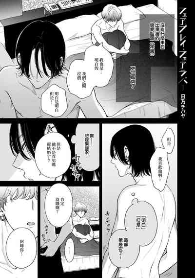 第100页图