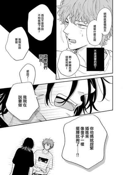 第108页图