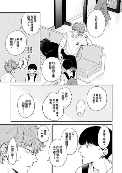 第120页图