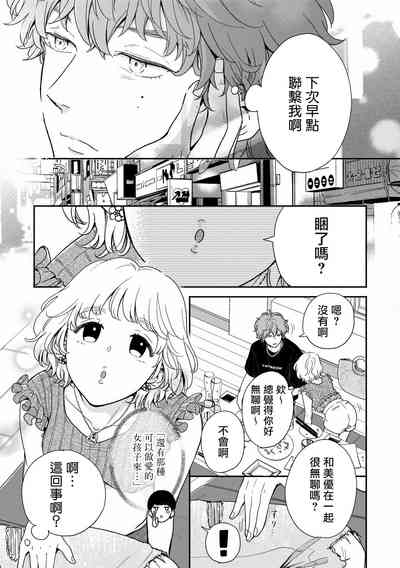 第24页图