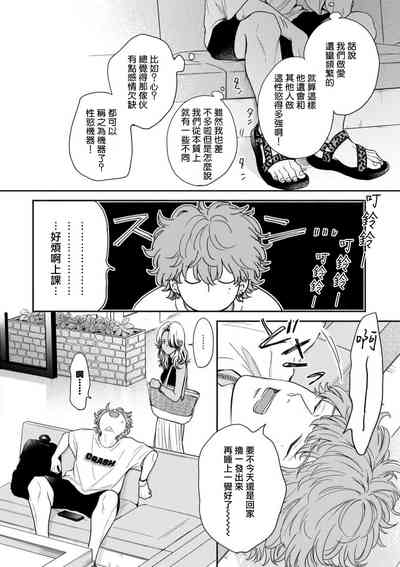 第40页图