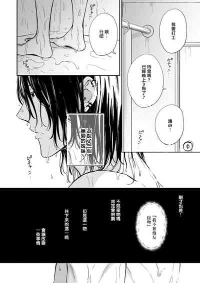 第92页图