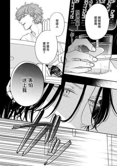 第96页图