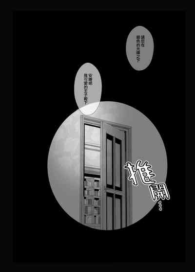 第16頁圖