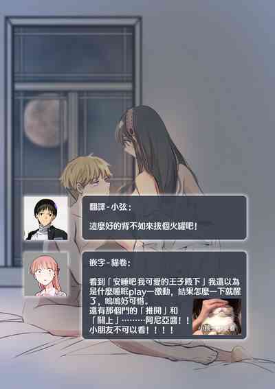 第24頁圖