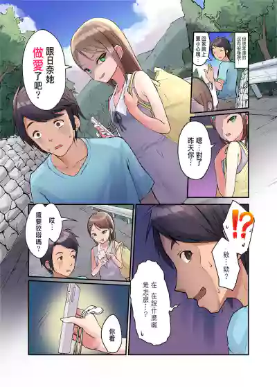 第4頁圖