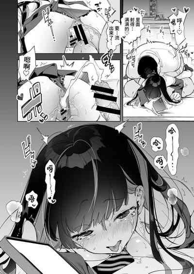 第24頁圖